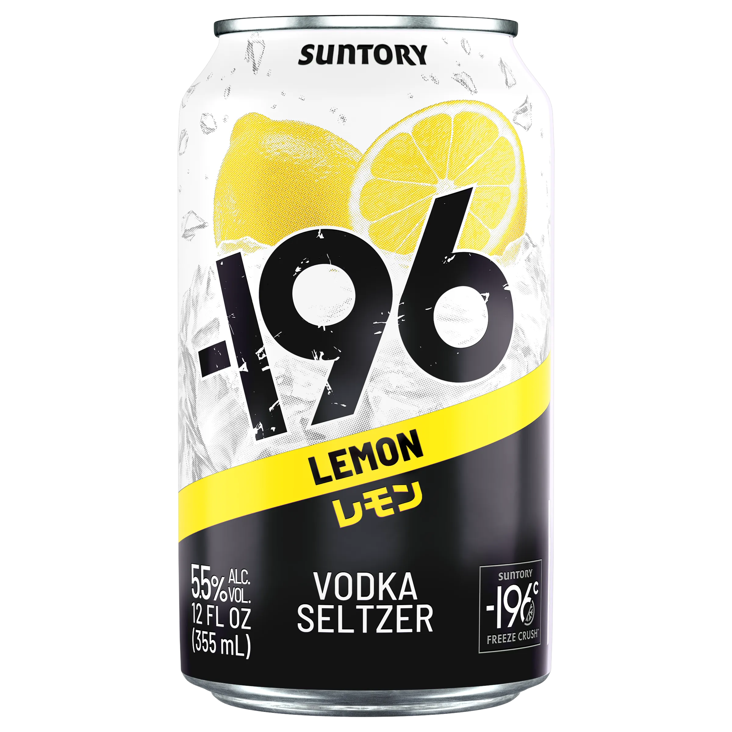 檸檬 196 Vodka Seltzer Lemon | -196